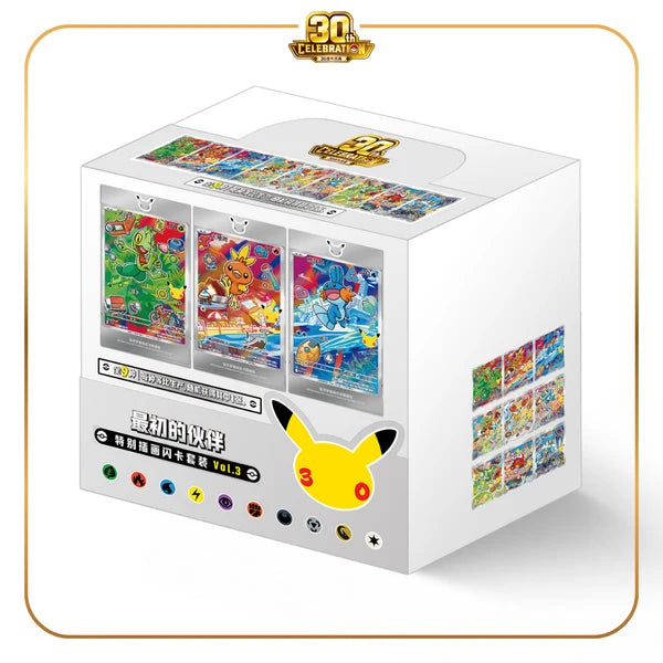 Pokémon 30th Anniversary First Partner Vol. 3 DISPLAY CN