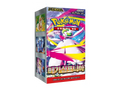 Pokemon Mega Symphonia Booster Box KR