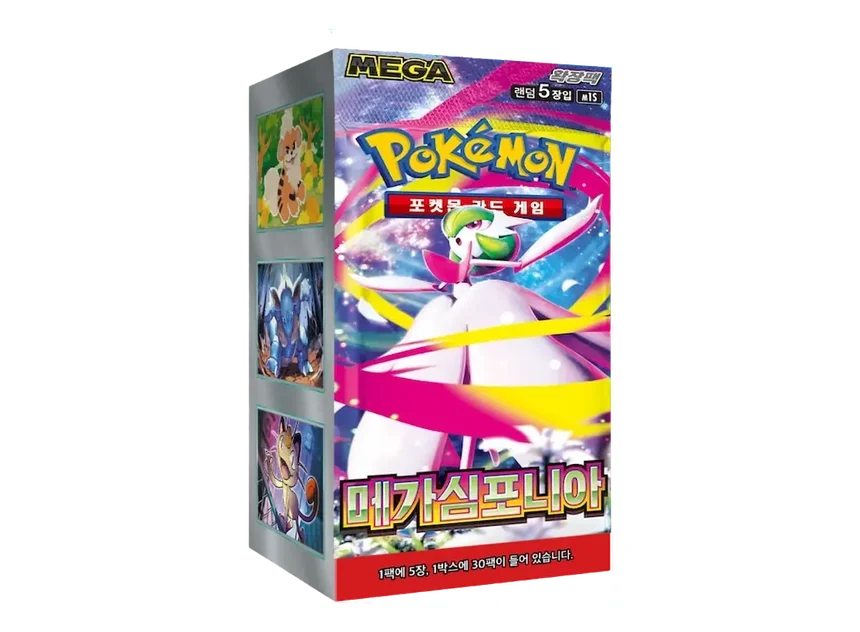 Pokemon Mega Symphonia Booster Box KR