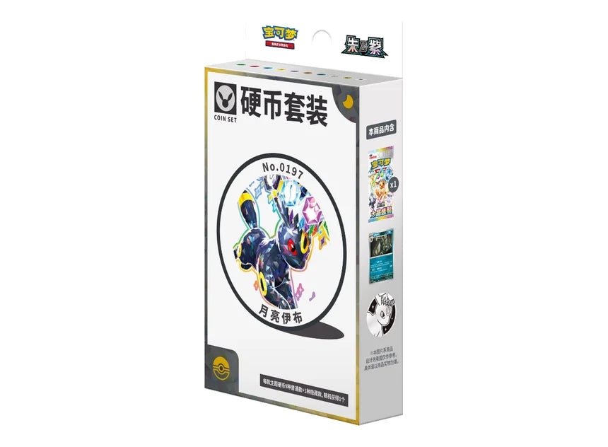 Pokemon Terastal Gathering Umbreon Coin Display CN