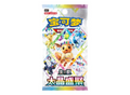 Pokémon Terastal Gathering Booster Boks