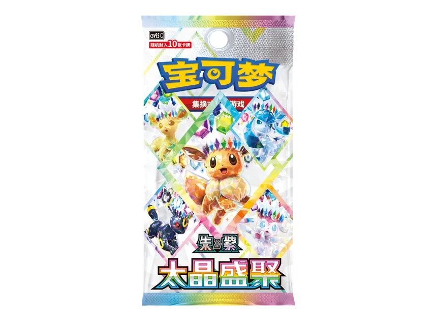 Pokémon Terastal Gathering Booster Boks